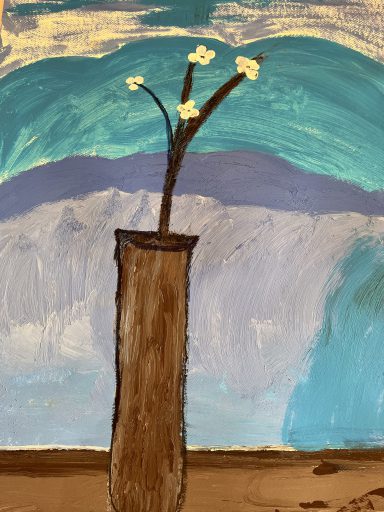 Start Intake illustration